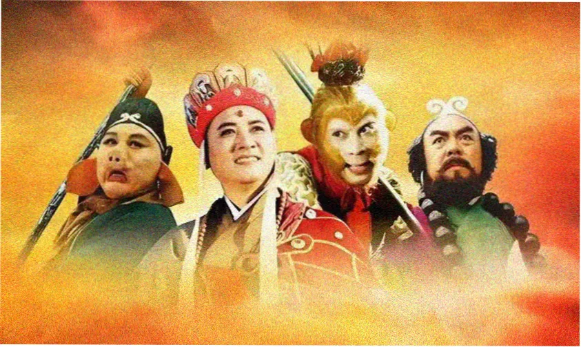 山海邮差 高清电影免费观看
